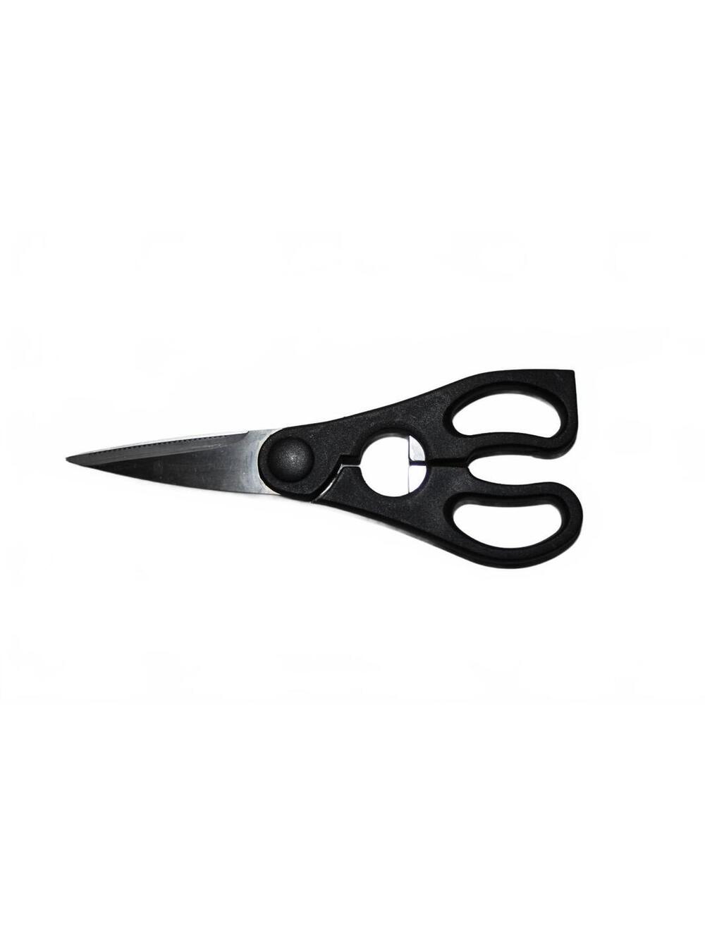 WOLFGANG PUCK Multi Purpose Kitchen Shears Scissors Bottle Opener Poultry Tool